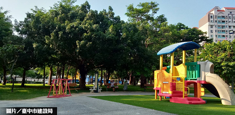 中市美樂地計畫 14座共融公園改善開工