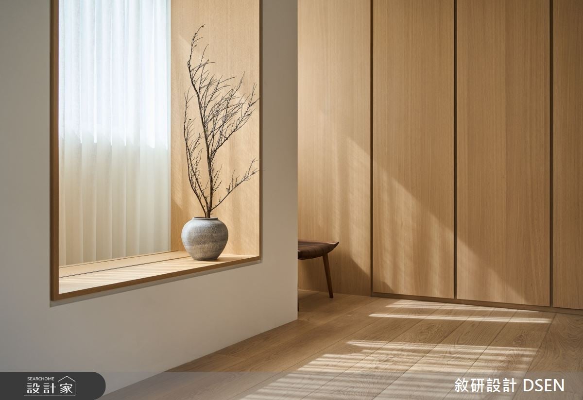 在寬心寓所的框景中，發掘最舒適的生活樣貌