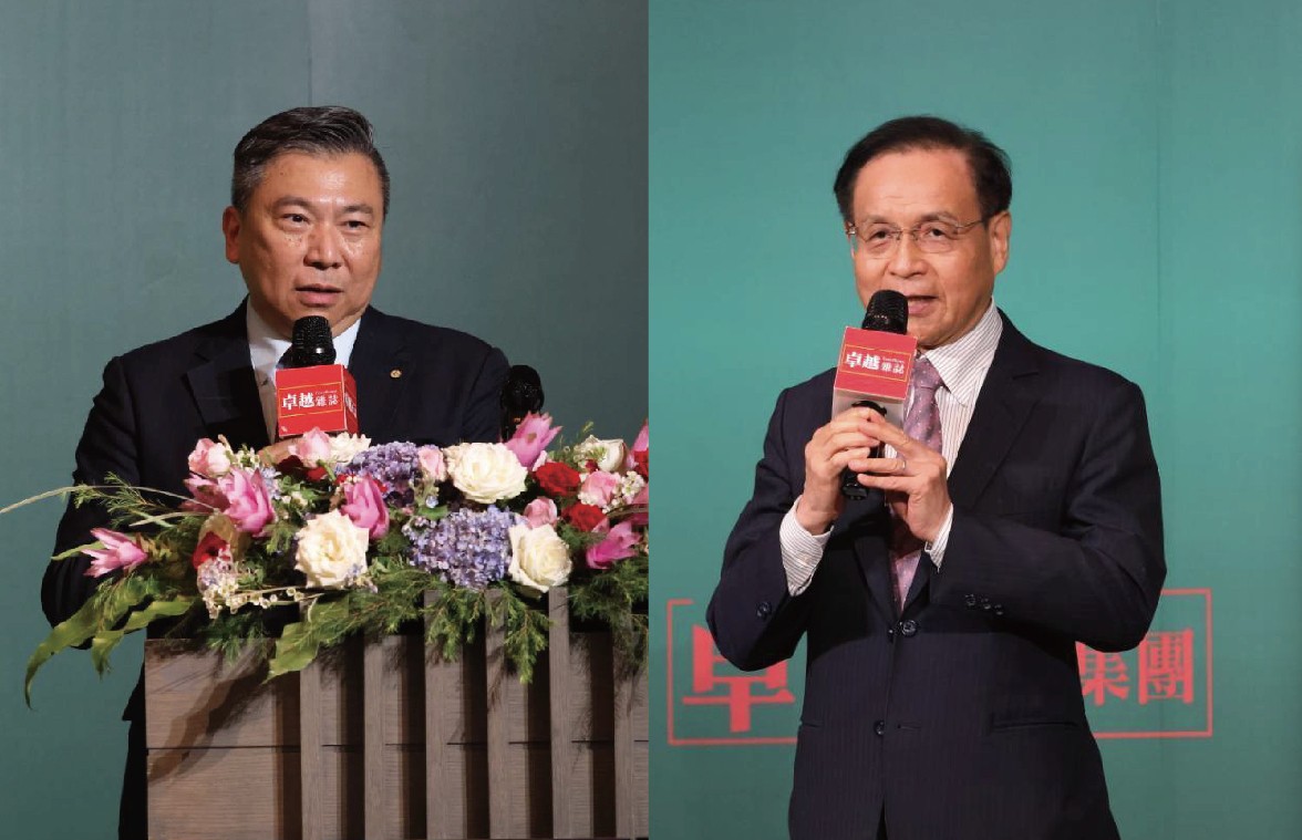 ​14家企業機構跨界共榮！2026 ESG與永續影響力卓越評選 展現台灣堅實韌性