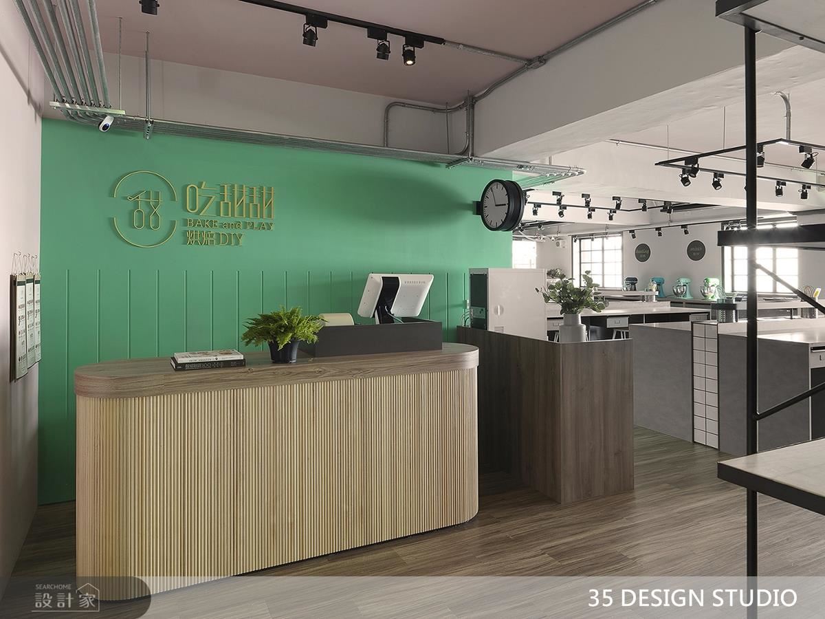 【TV】幸福轉捩點 甜滿心頭的夢想空間