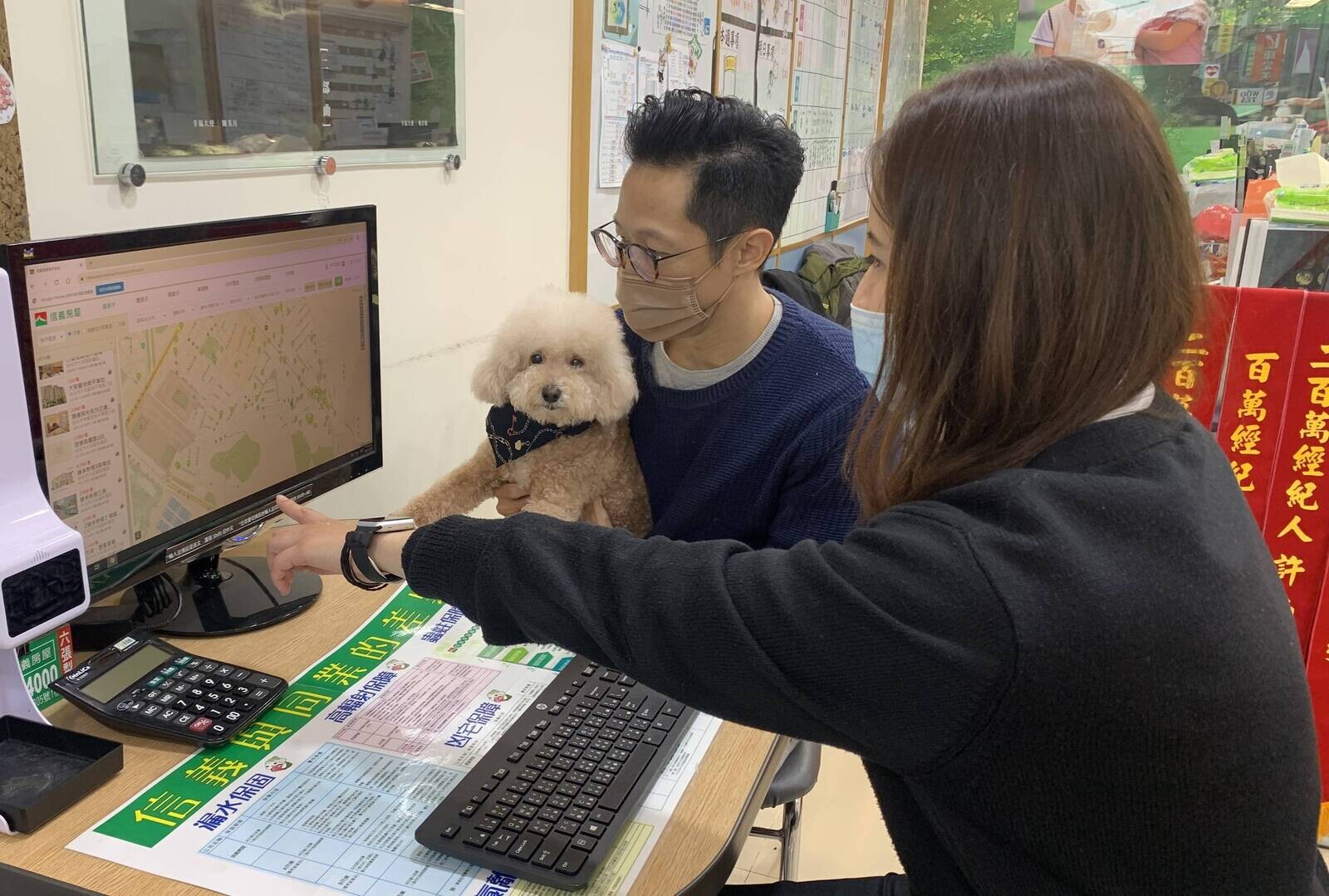 鏟屎官比新手爸媽還多 購屋還得看毛小孩心情