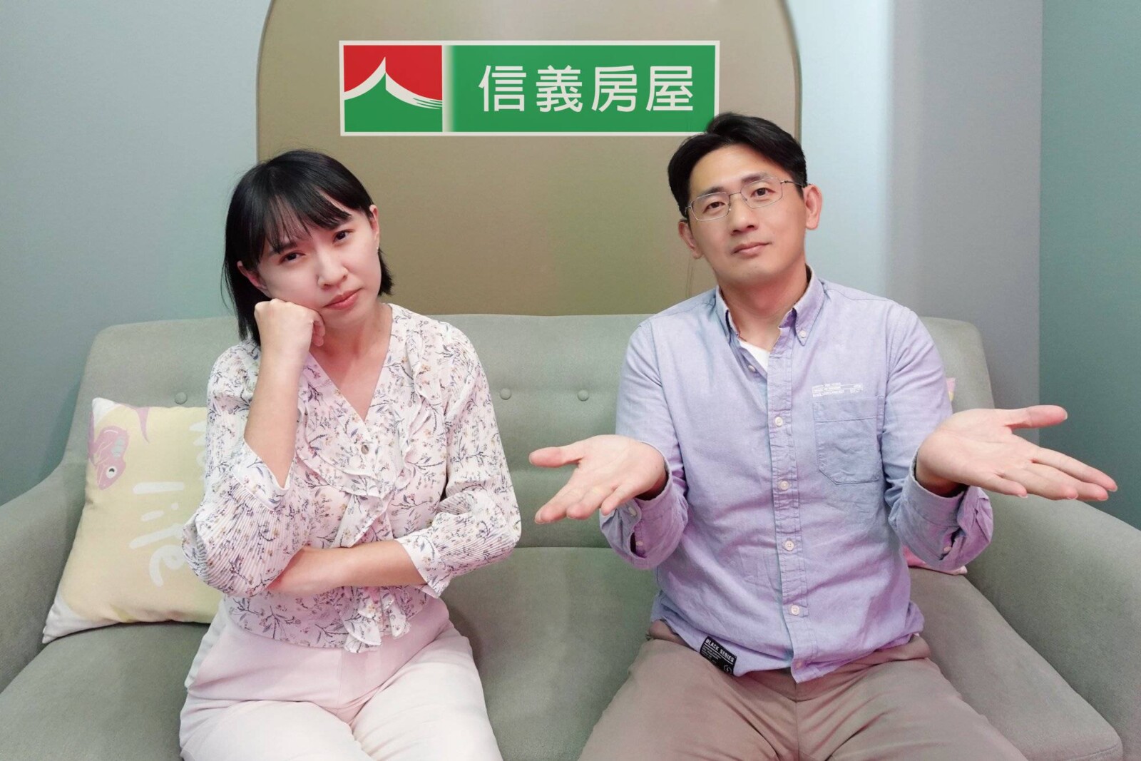 信義房屋不動產企研室專案經理曾敬德表示，儘管第七波打房政策短期內可能帶來不穩定因素，對於有剛性需求的買方而言，尤其對於首購族，隨著投資客競爭者減少，有機會以更理想的價格購入心儀房產。