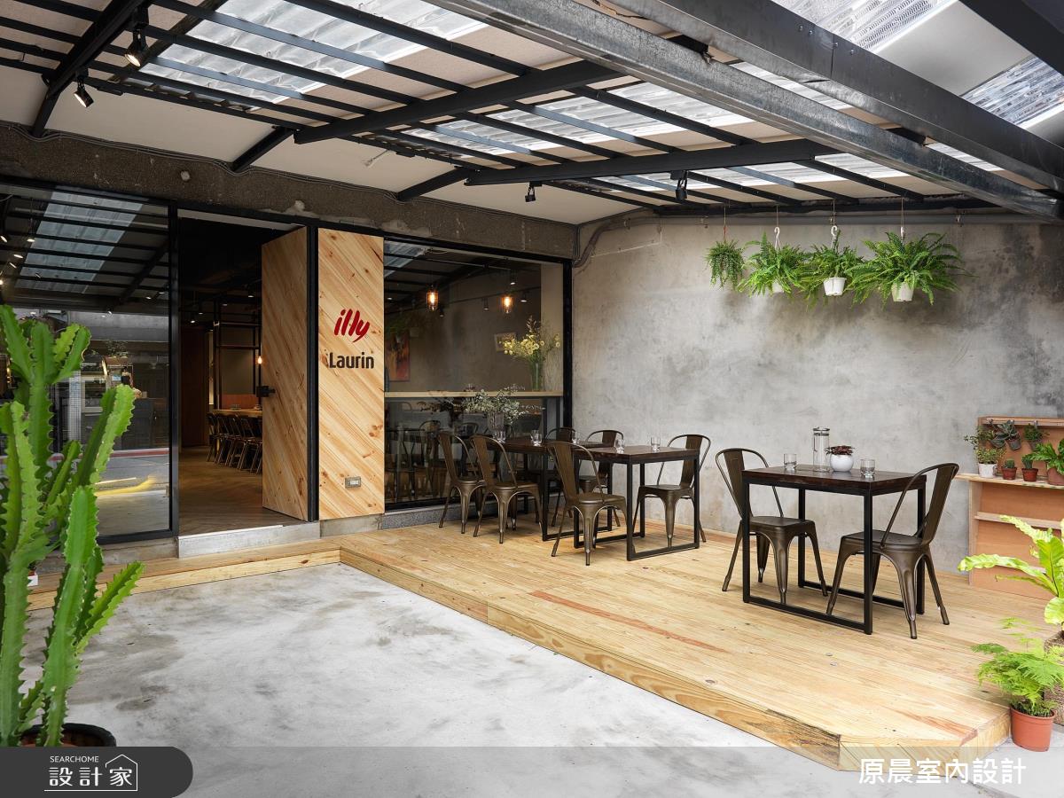 城市裡的 25 坪工業風綠洲！喝杯咖啡解靈魂的渴