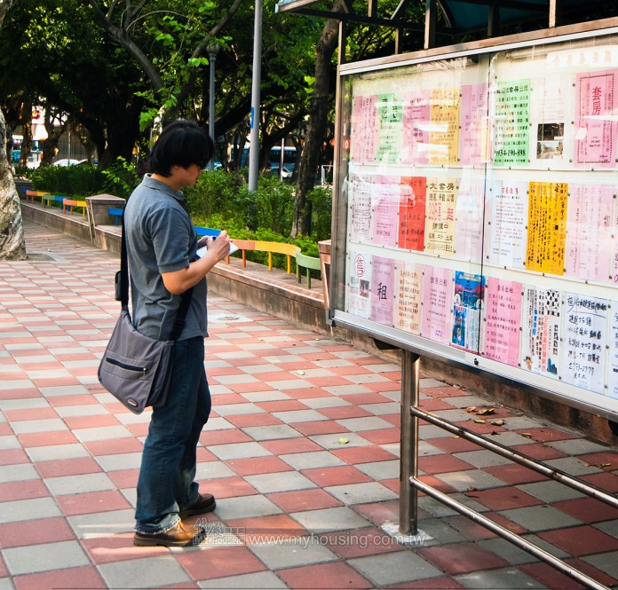 300億擴大租補 實際執行率僅過半