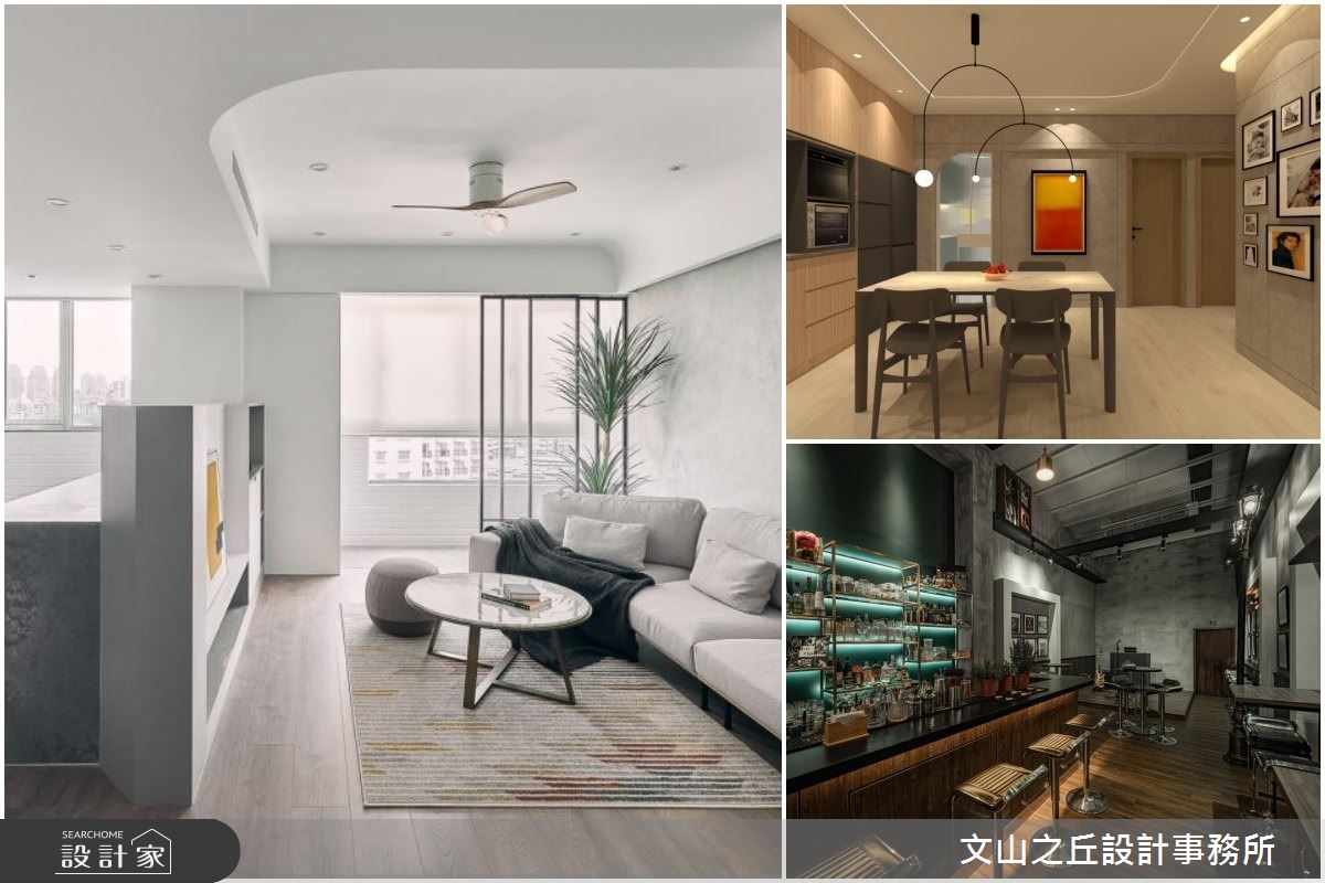 老宅潛能開發中！格局大風吹，找回被埋沒的窗景、採光與大空間