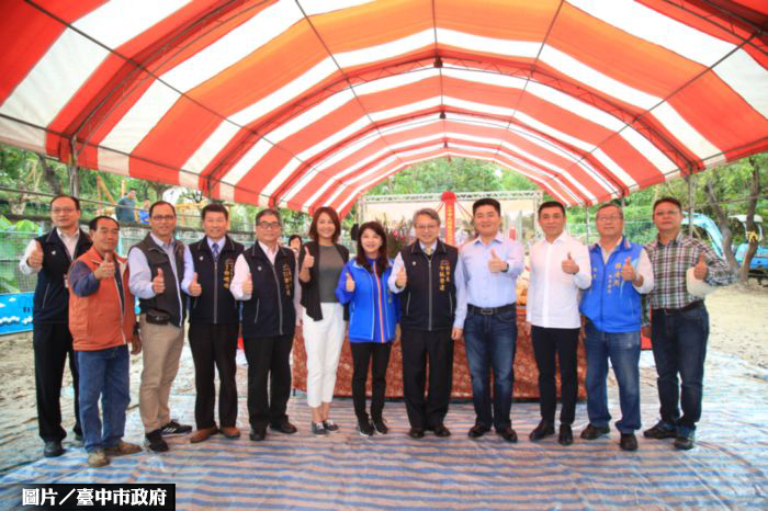 台中大肚公兒9公園 9月中完工