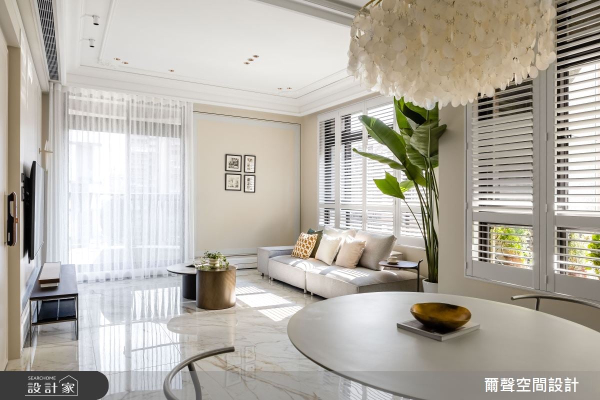 退休生活也要優雅如初！浪漫法式氛圍，打造舒適慢活的樂齡宅