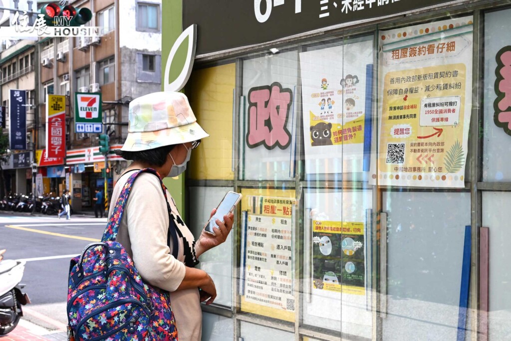 內政部租金實登4大難題　專家持不同意見