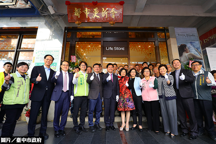 老地標災後重生　台中舊遠百都更成案　