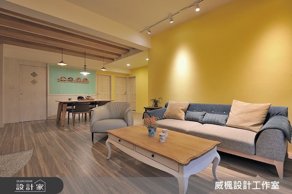 木質x活潑跳色磨石 專屬南法鄉村風小宅