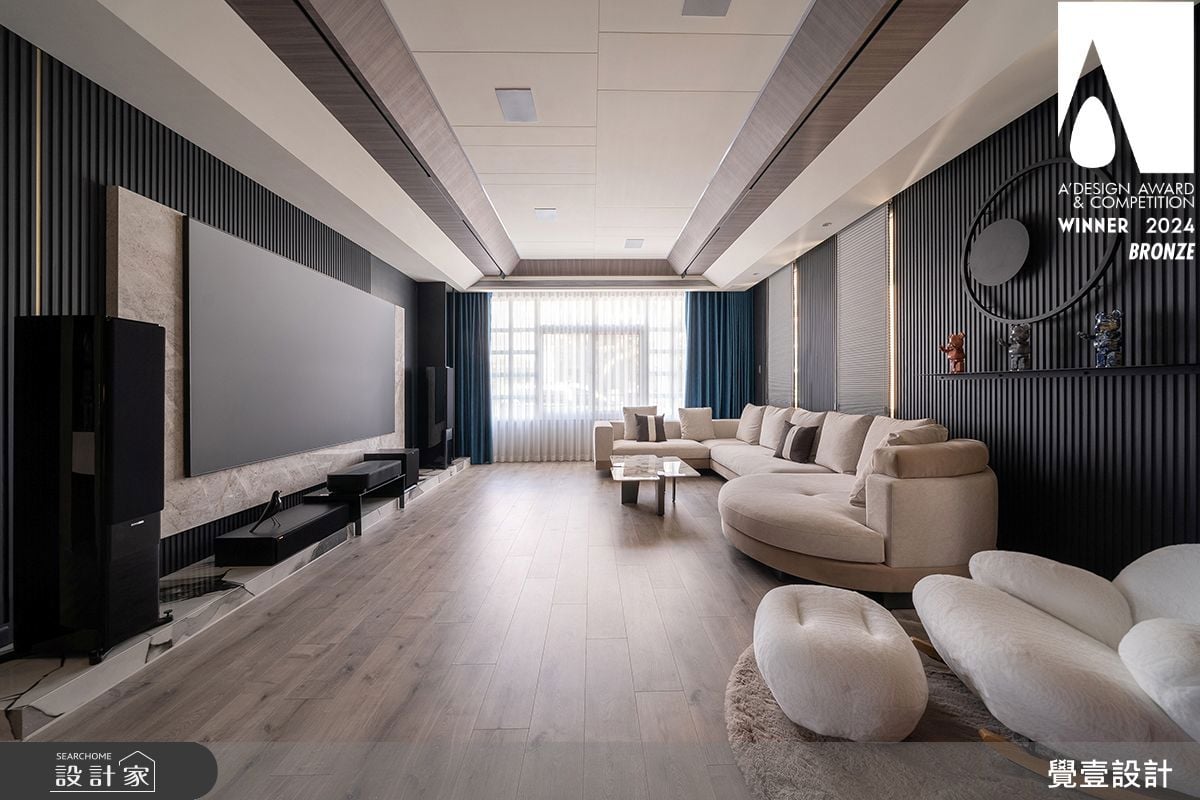 三代同堂的苗栗宅邸，以深色材質與細膩工藝展現沉穩氣度，榮獲 2024 A'D...