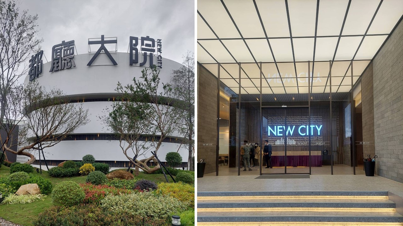 2022十大代銷出爐 「前三名」  案量加總直逼3500億