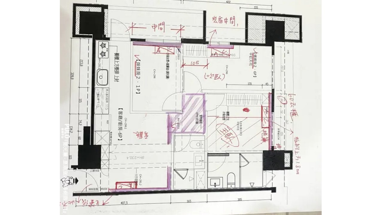 將收納與習慣合而為一！16坪小宅裝潢 只花55萬就搞定