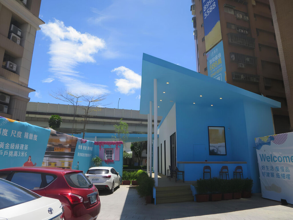 預售建案爛尾　屋主最後結局是？