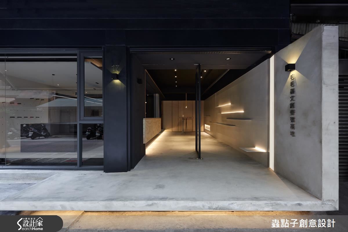 在城市裡發現藝術！ 26 坪老屋變身 Loft 風文創基地