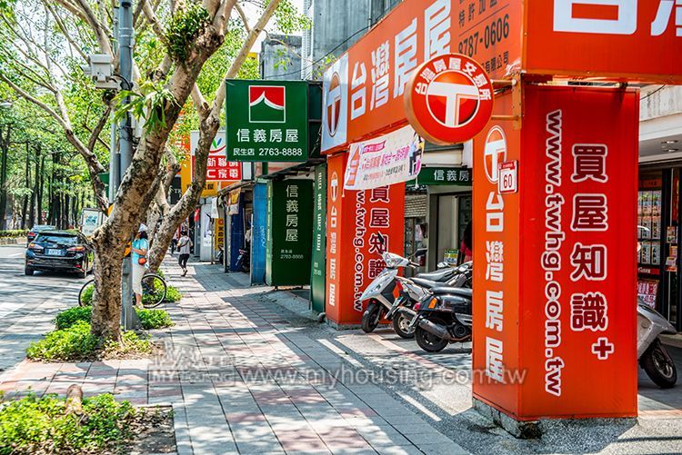 北市簡化地政 不動產經紀業商登變更不再奔波