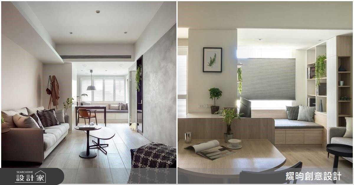 老屋4大天敵，不良採光、管線、動線、格局破解全靠他！