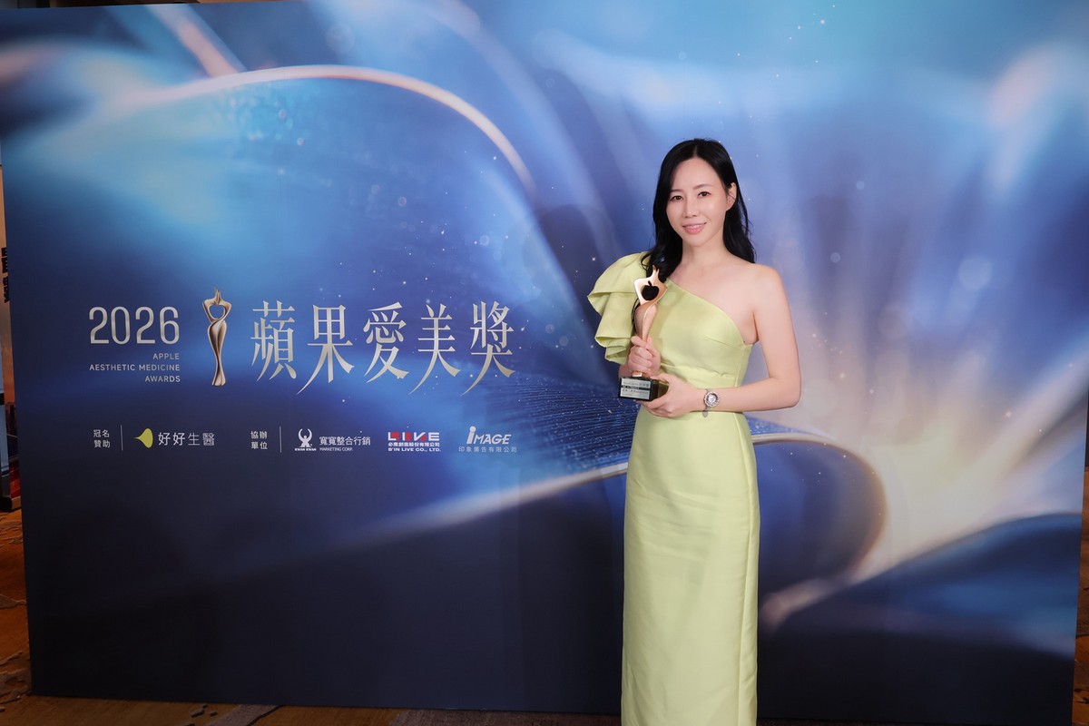 妮芙蕾連續兩屆榮獲蘋果愛美獎「膠原蛋白新生類最佳人氣獎」 品牌代言人...
