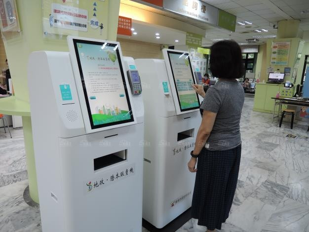 三分鐘取件 台北市推地籍謄本販賣機