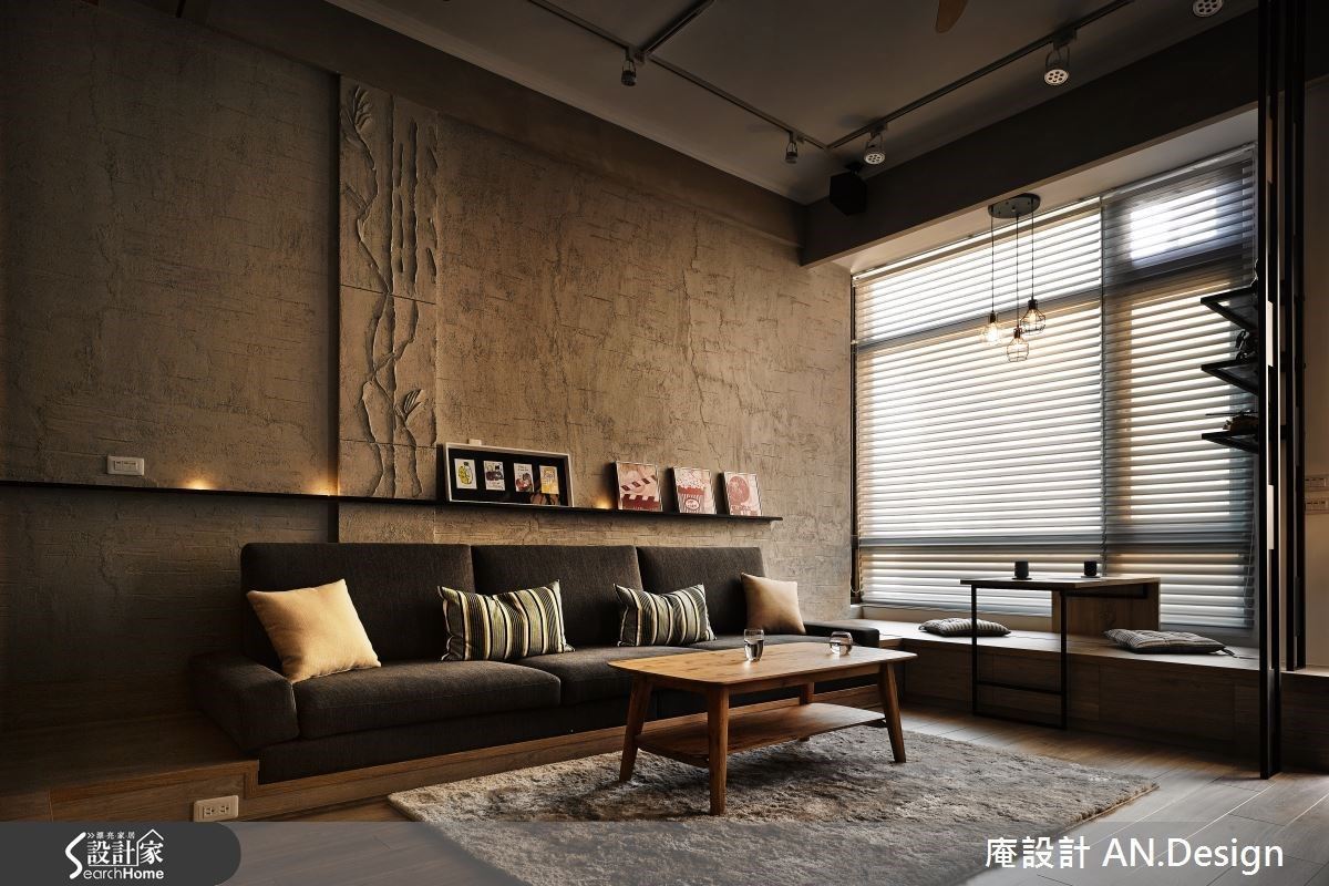 混搭風別墅讓材質說話！百葉窗下的臥榻、手作感灰牆帶來寧靜個性氛圍