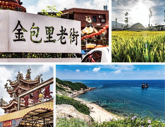 金山推動新城市哲學 復刻歐洲慢活步調