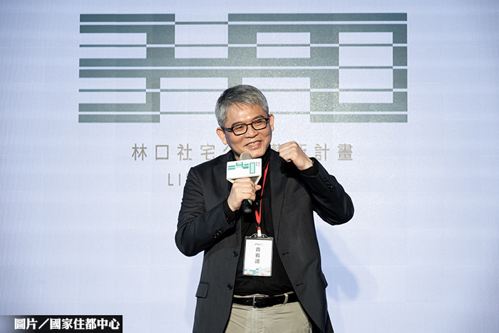 國家隊出擊！推動林口社宅藝術工程