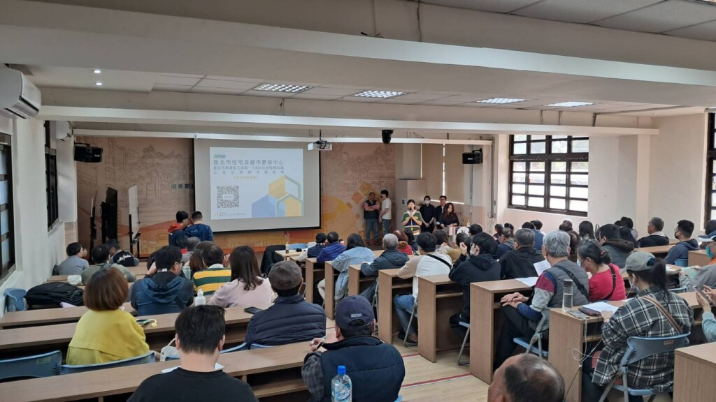 台北市公辦都更案「自助人助」傳捷報　7599專案再添36戶社宅