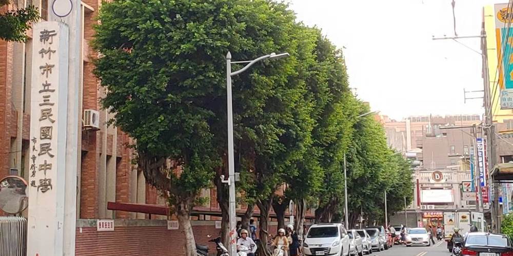 新竹三民國小生活圈 買氣熱絡