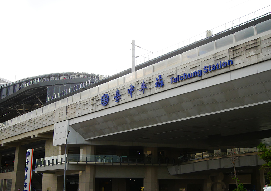 台中政府砸600億投資帶動房市！舊城東區房市翻身飆漲168％