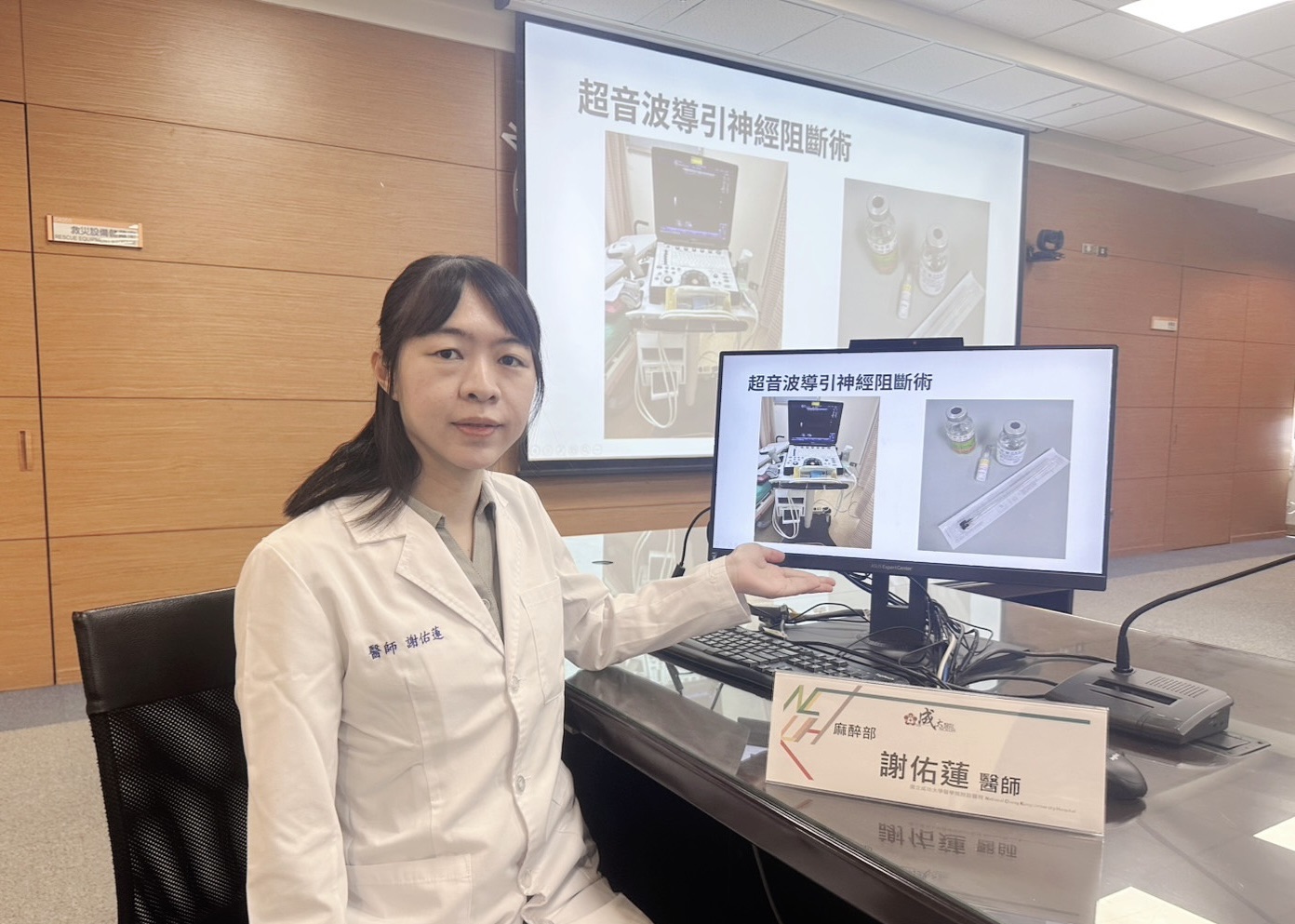 皮蛇痛得要命？「神經阻斷」緩解帶狀皰疹疼痛　降低皰疹後神經痛風險