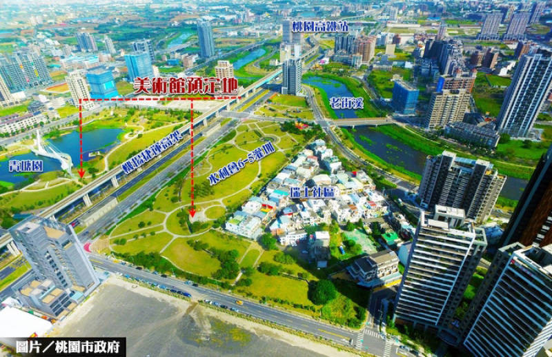 桃園市立美術館 第1期工程開工