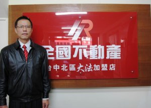 蘇修弘：誠信以對、將心比心，把客戶的需求當成自己的！