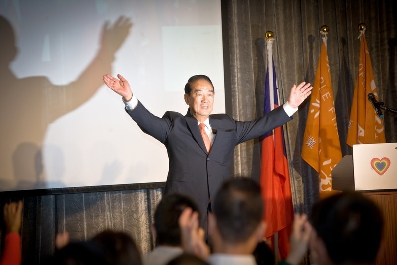 那一天，宋楚瑜意外現身台商餐會　挺洪？挺宋？　北京態度曖昧