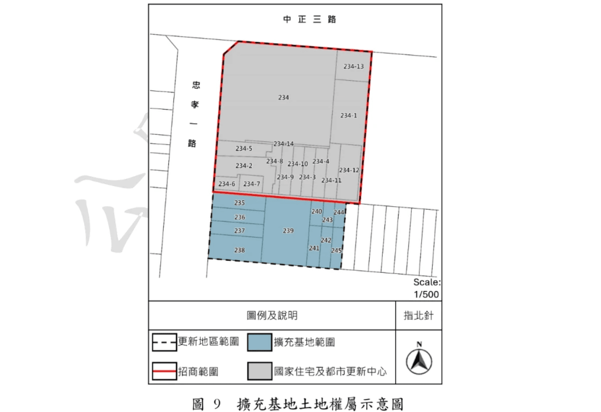 青年高分社南側鄰接之11筆私有土地，出資人於簽約日起90日內若整合取得私地主及建物所有權人均達75%之參與意願，得申請納入更新單元。