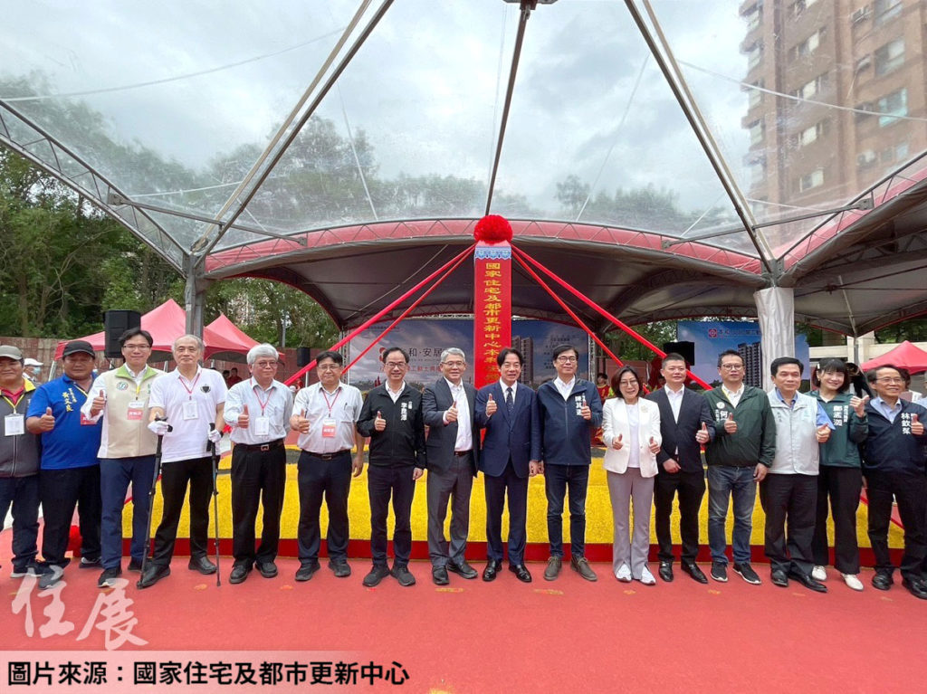 高雄三民又有社宅了！ 「本和安居」開工 12億工程經費中央全出