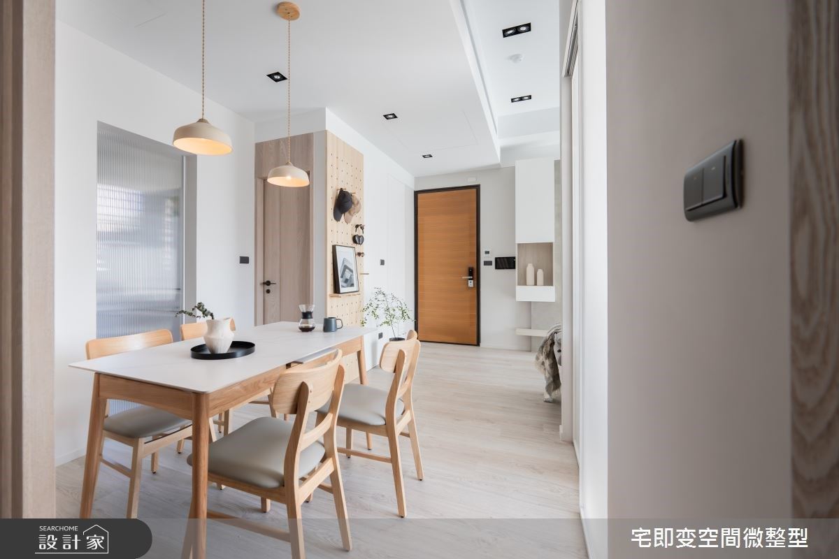 透過客變魔法將長廊化為互動中心!22坪也能擁有玄關更衣間與三房兩廳
