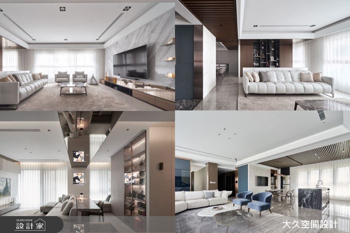 都會菁英最愛療癒客廳提案！白淨電視牆、玻璃鏡面劃開場域機能