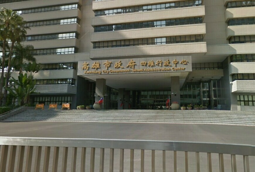 高雄住都中心正式揭牌 加速社宅與都更雙軌並進 邁向居住正義新里程 