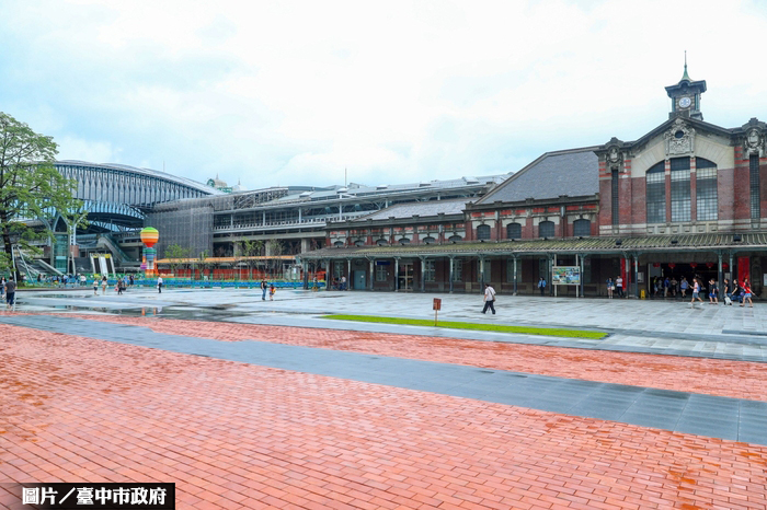 台中車站廣場啟用 舊城再生露曙光