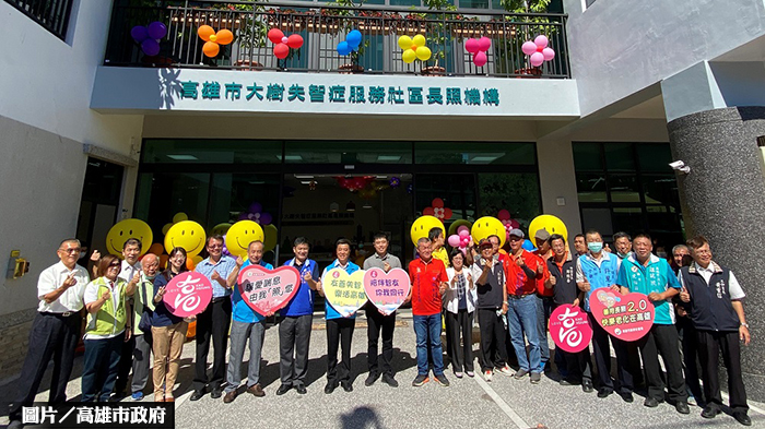 高雄首座失智照顧園區 照護更友善