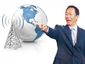 大亨遊戲 錢進電信