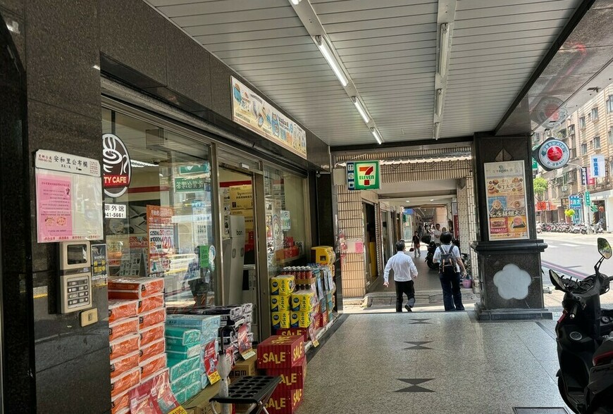 全台住宅「高齡化」危機！平均交易屋齡首破30年 台北市最老逼近40年