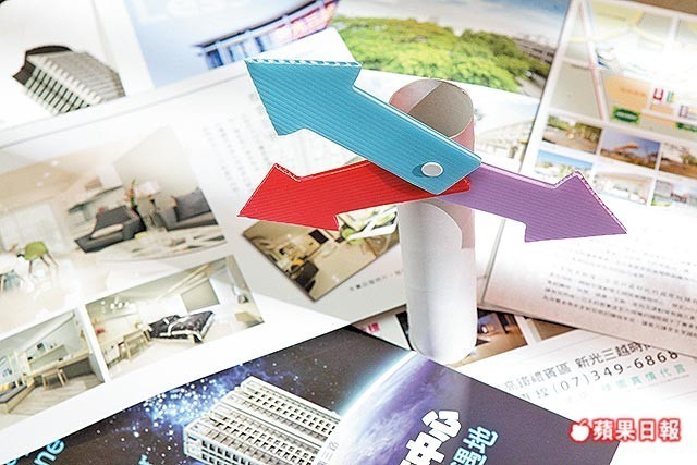 高雄房市 市況盤整體質仍健康