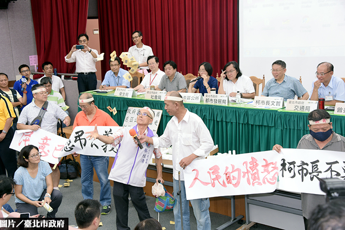 廣慈公宅公聽會　柯P盼作都更中繼宅