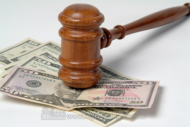 公設完工仍農用之都市土地 仍需課稅