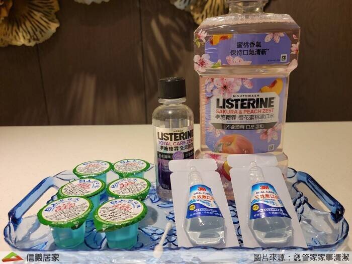 口香清新，居家也清新！過期漱口水變身4種居家清潔劑