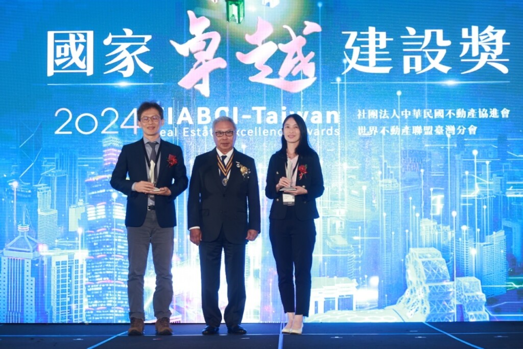 2024國家卓越建設獎頒獎典禮 推動臺灣建築業深化ESG永續發展