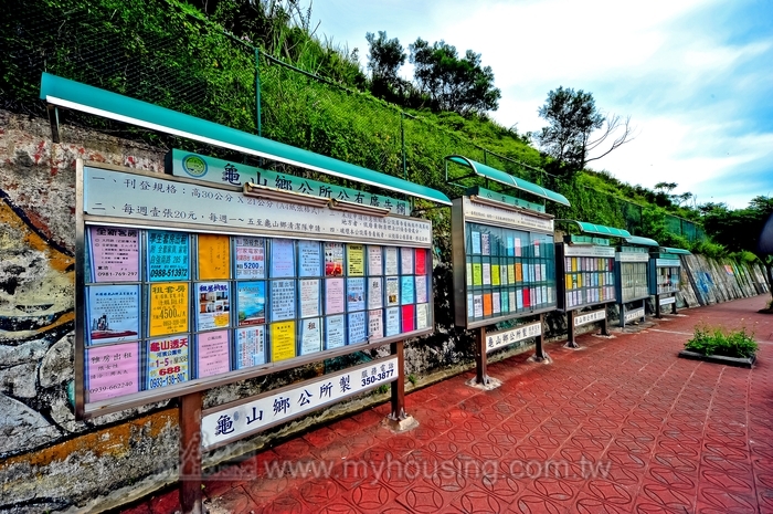 新北興辦社宅或公益出租人 擬享租稅優惠