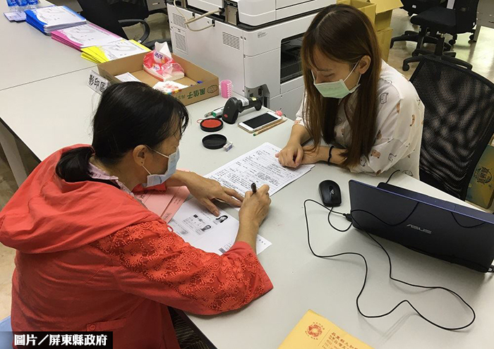 屏東住宅補貼 租戶最高獲3千