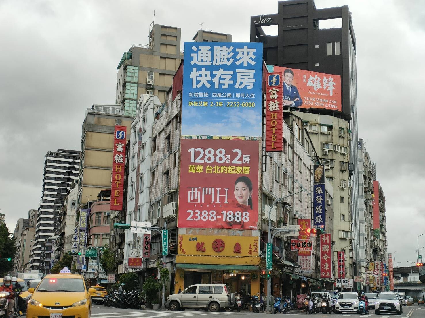 2021房市新高年  2022高房價與政策拉鋸年